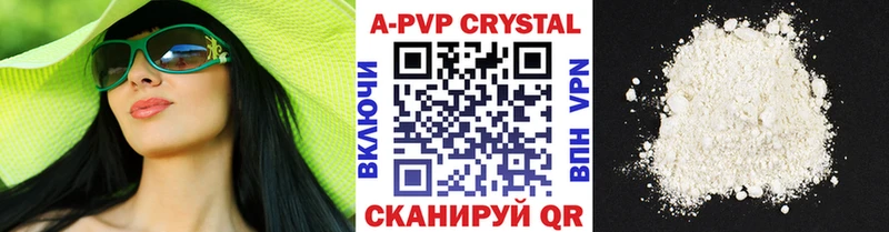 Названия наркотиков Ковров ГАШИШ  Каннабис  АМФЕТАМИН  мега tor  МЕФ 