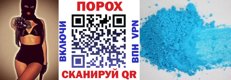 ОМГ ОМГ ссылка  Ковров  АМФЕТАМИН 98%  даркнет наркотические препараты  даркнет сайт 