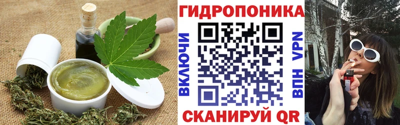 ссылка на мегу ONION  darknet наркотические препараты  Печенье с ТГК конопля  сколько стоит  Ковров 