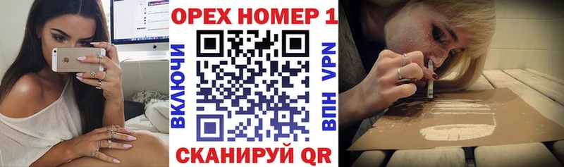 COCAIN Боливия  MEGA как зайти  Ковров 