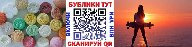 Ecstasy TESLA  закладки  Ковров 