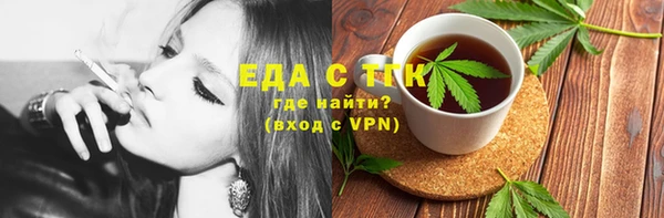 крисы Вязники