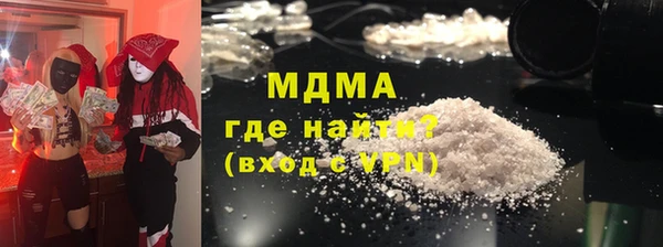 крисы Вязники