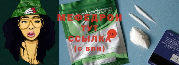 крисы Вязники
