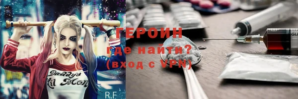 крисы Вязники