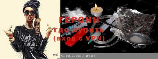 крисы Вязники
