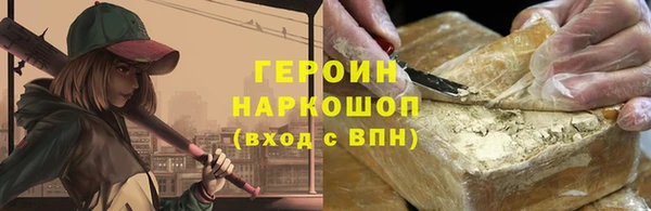ECSTASY Вязьма