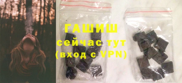 крисы Вязники