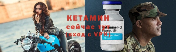 крисы Вязники