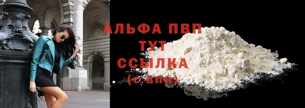 крисы Вязники