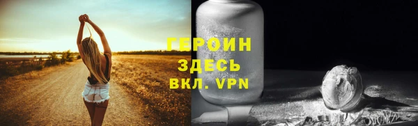 ECSTASY Вязьма