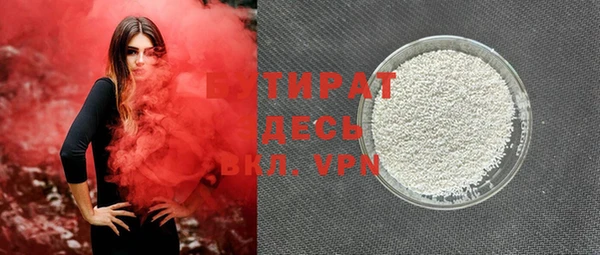 крисы Вязники