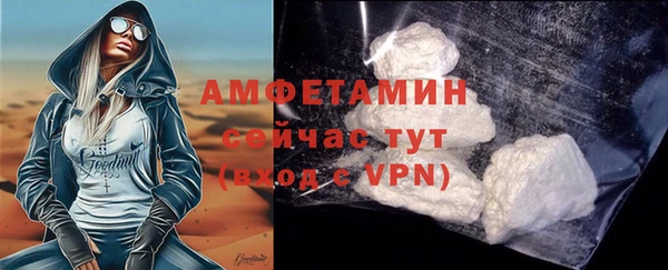 крисы Вязники