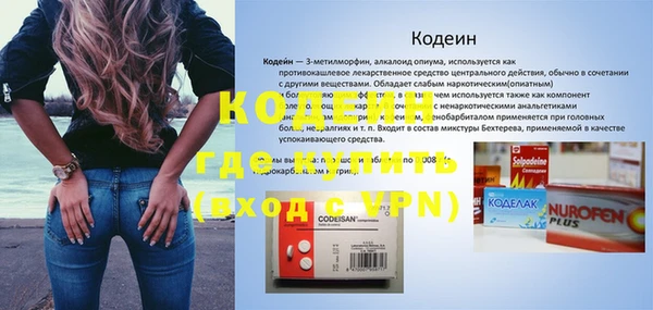 ECSTASY Вязьма