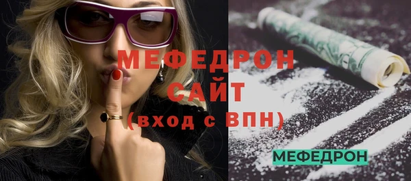 крисы Вязники