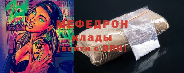 крисы Вязники
