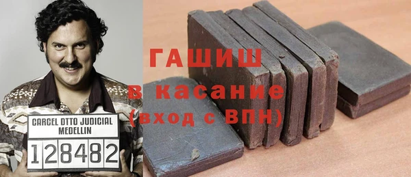 ECSTASY Вязьма