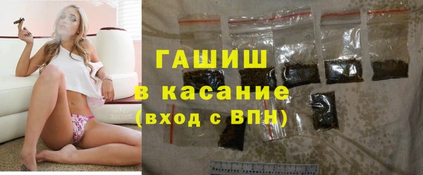 крисы Вязники