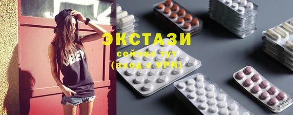 крисы Вязники