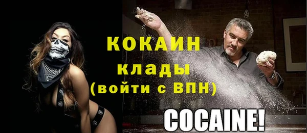 ECSTASY Вязьма