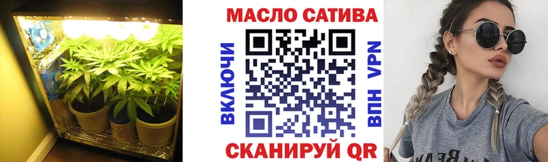продажа наркотиков  Ковров  ТГК концентрат 